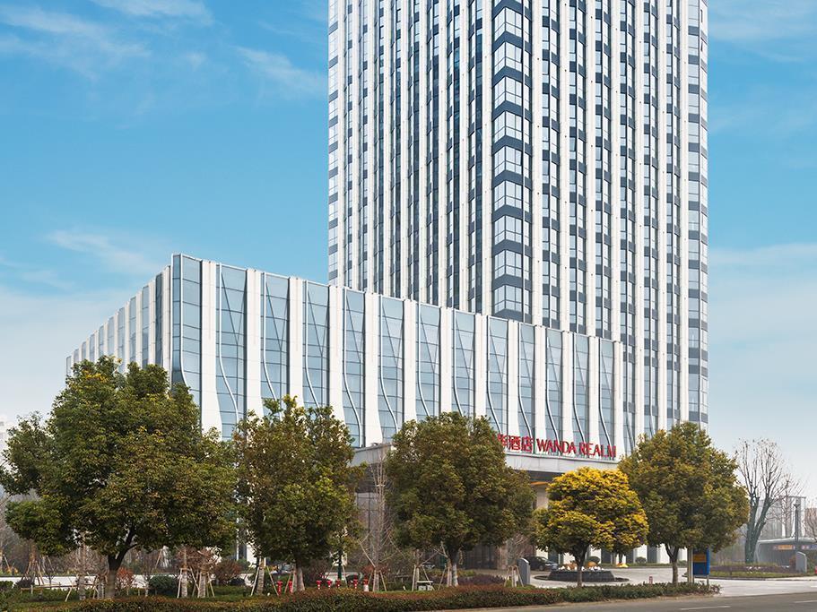 Hotel Wanda Realm Bengbu Zewnętrze zdjęcie